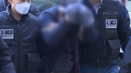 '헤어진 연인 가족 살해' 20대 남성, 오늘 구속 여부 결정...질문엔 "죄송합니다" / YTN