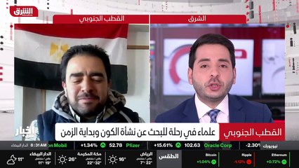 ...على الاطلاق معي أنا ما يحجز في شرق مع بل...