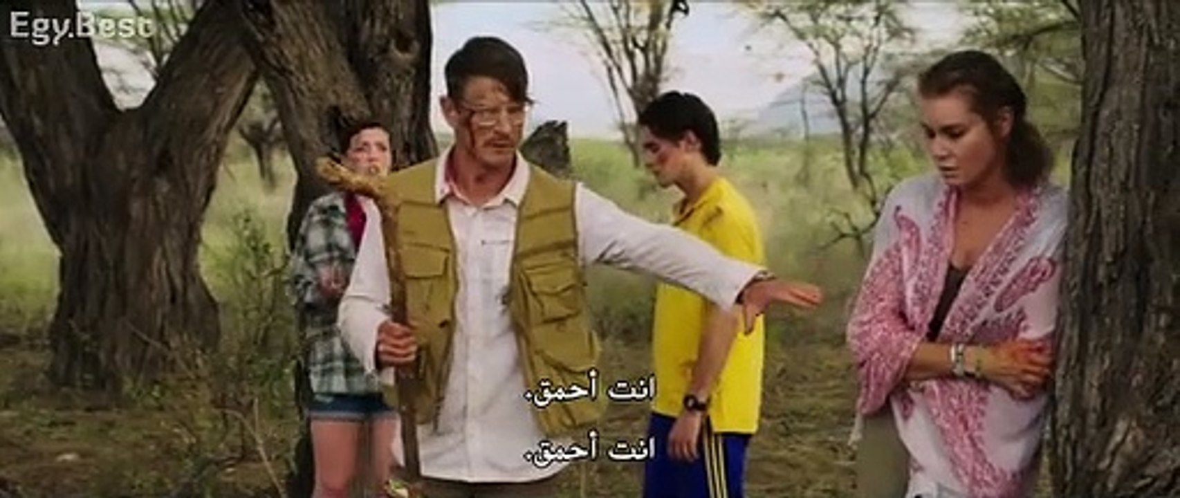 [EgyBest] Endangered Species 2021 BluRay 360p x264 PART3 مشاهدة فيلم اجنبي مترجم