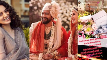 Katrina- Vicky ने भिजवाए Kangana Ranaut के घर शादी के लड्डू, एक्ट्रेस ने दिया रिएक्शन | FilmiBeat