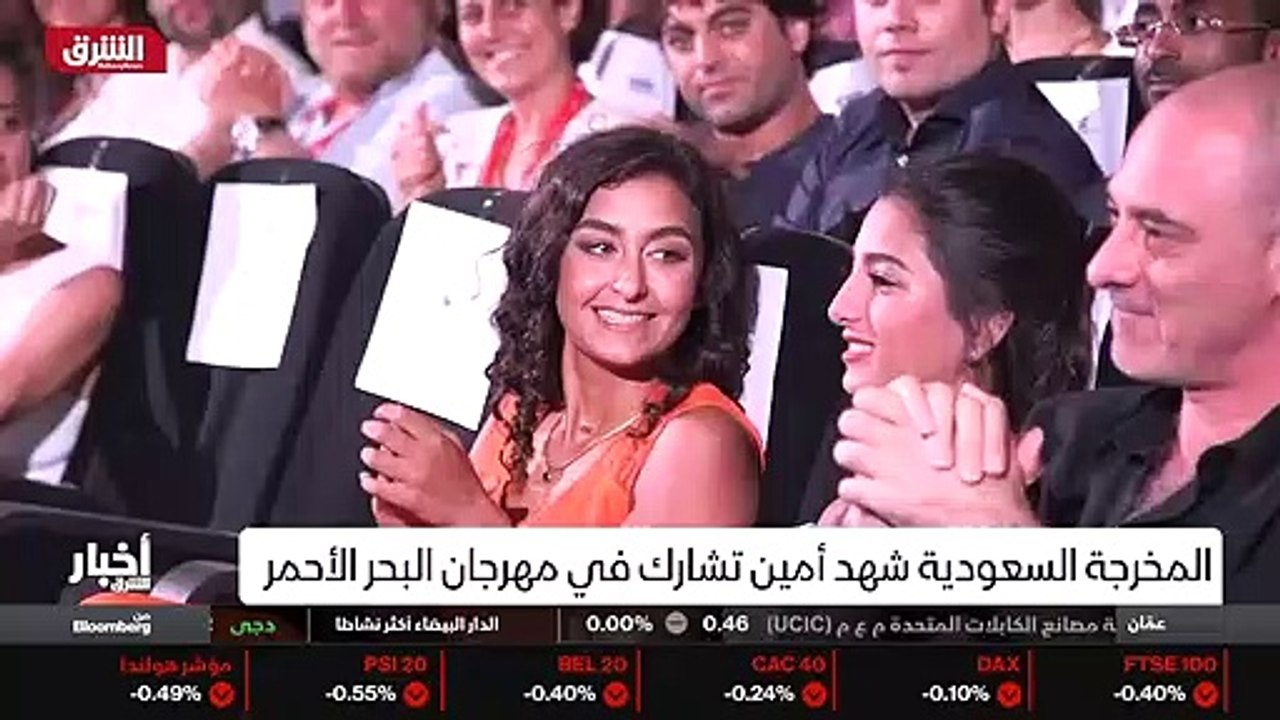 ...بداياتها الأولى خطواتها الأولى في جدة ول...
