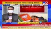 Unjha BJP MLA Asha Patel passes away in Zydus hospital, Ahmedabad_ TV9News