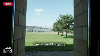 ...طمعا في غرفة الطعام في المؤسسات الانساني...