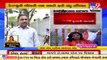 Patidar leader Mahesh Patel remembers BJP MLA Asha Patel for her political contribution _Tv9News