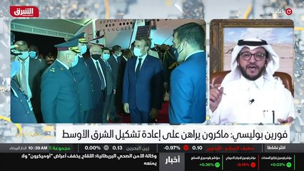 ...شخصيا يعني برغم أن البعض ممكن يستبعد ذلك...