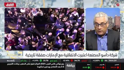 ...الدول العربية . نعود لاستئناف النقاش وأع...