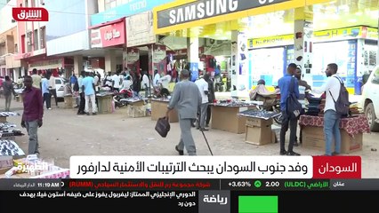 ...في السودان . حذر عضو مجلس السيادة الانتق...