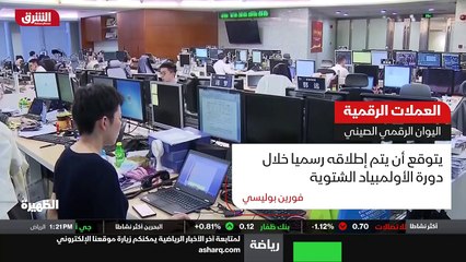 ...صلة على المعروض النقدي . كما أن العملة ا...