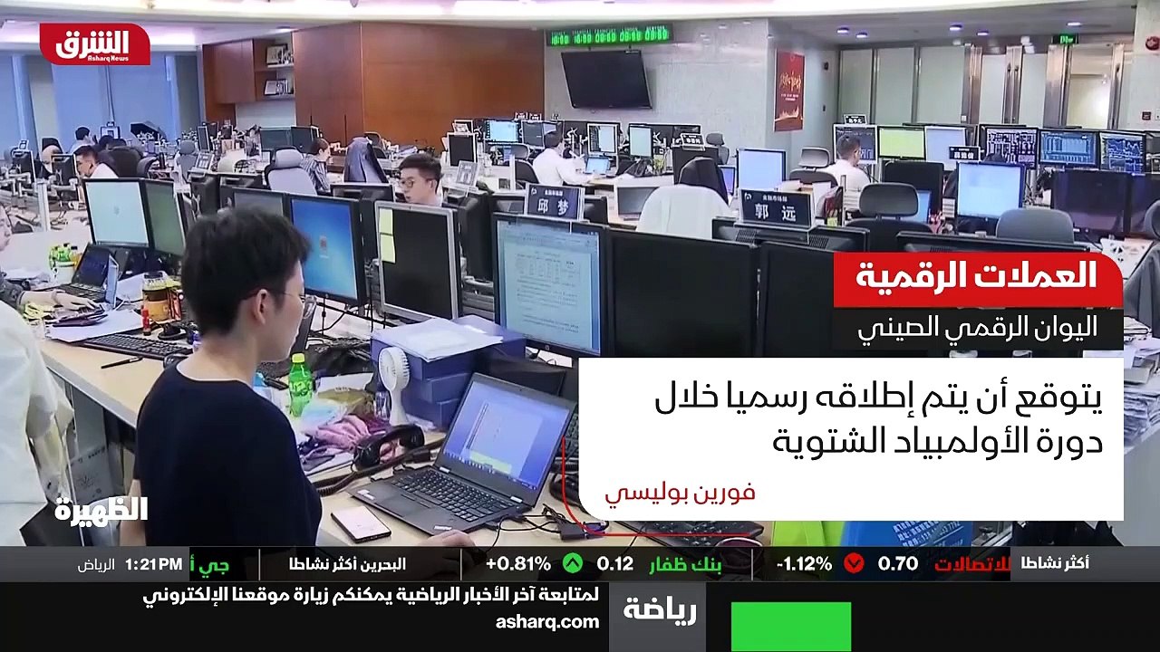 ...صلة على المعروض النقدي . كما أن العملة ا...