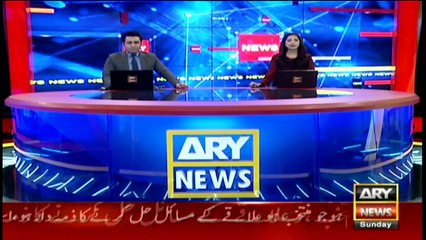 ARY News | Prime Time Headlines | 3 PM | 12th DECEMBER 2021
