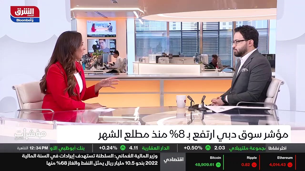 ...ف...