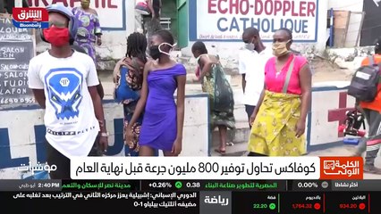 ...الولايات المتحدة ، أكد أعضاء مجموعة السب...