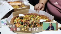 우을증 환자는 비만의 위험성이 2배나 높다?!
