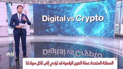 ...والتوصل الى حل جدي...