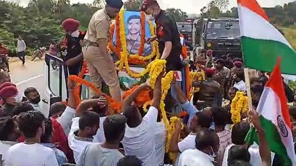 लांस नायक साई तेजा को नम आंखों से दी विदाई
