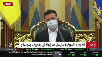 ...من الحدود الروسية بشكل عدواني ، وفقا لقو...