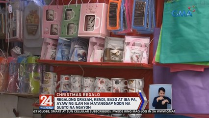 Regalong orasan, kendi, baso at iba pa, ayaw ng ilan na matanggap noon na gusto na ngayon | 24 Oras Weekend