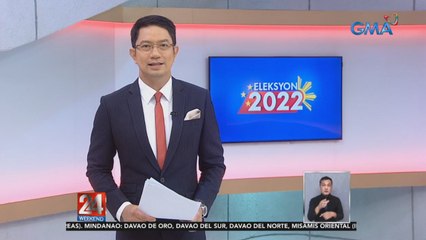 Pag-iikot ng ilang presidential aspirant | 24 Oras Weekend