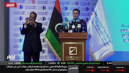 ...لنشر القائمة ، وهي الخطوة الاخيرة قبل ان...