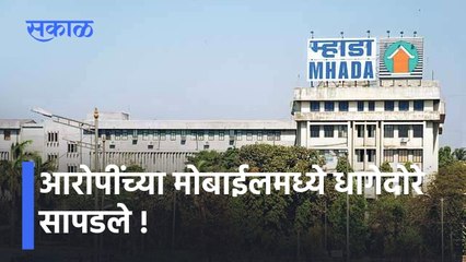 Pune Police Press Conf. Live: आरोपींच्या मोबाईलमध्ये धागेदोरे सापडले !