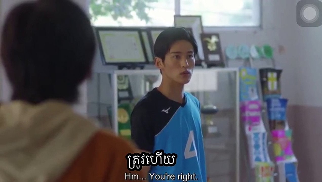 រឿង keitahatsuki អព្ភូតហេតុស្នេហ៍ជ័រលុប ep 6