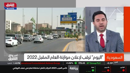 ...الريال لا يعني أن الحكومة توجهت الى استخ...