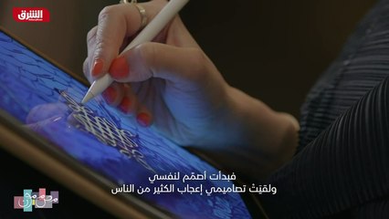 ...في السعودية في صالح حركة فني أو دعم للقط...