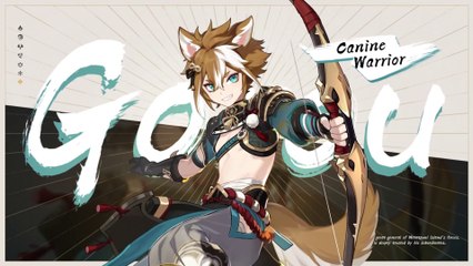 Genshin Impact - Gorou : Général victorieux aux oreilles pointues