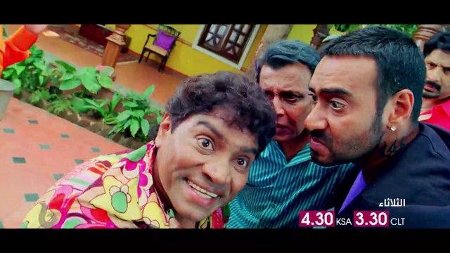 أجاي ديفجان يشعل عالم الكوميديا مع كارينا كابور في#GOLMAAL3