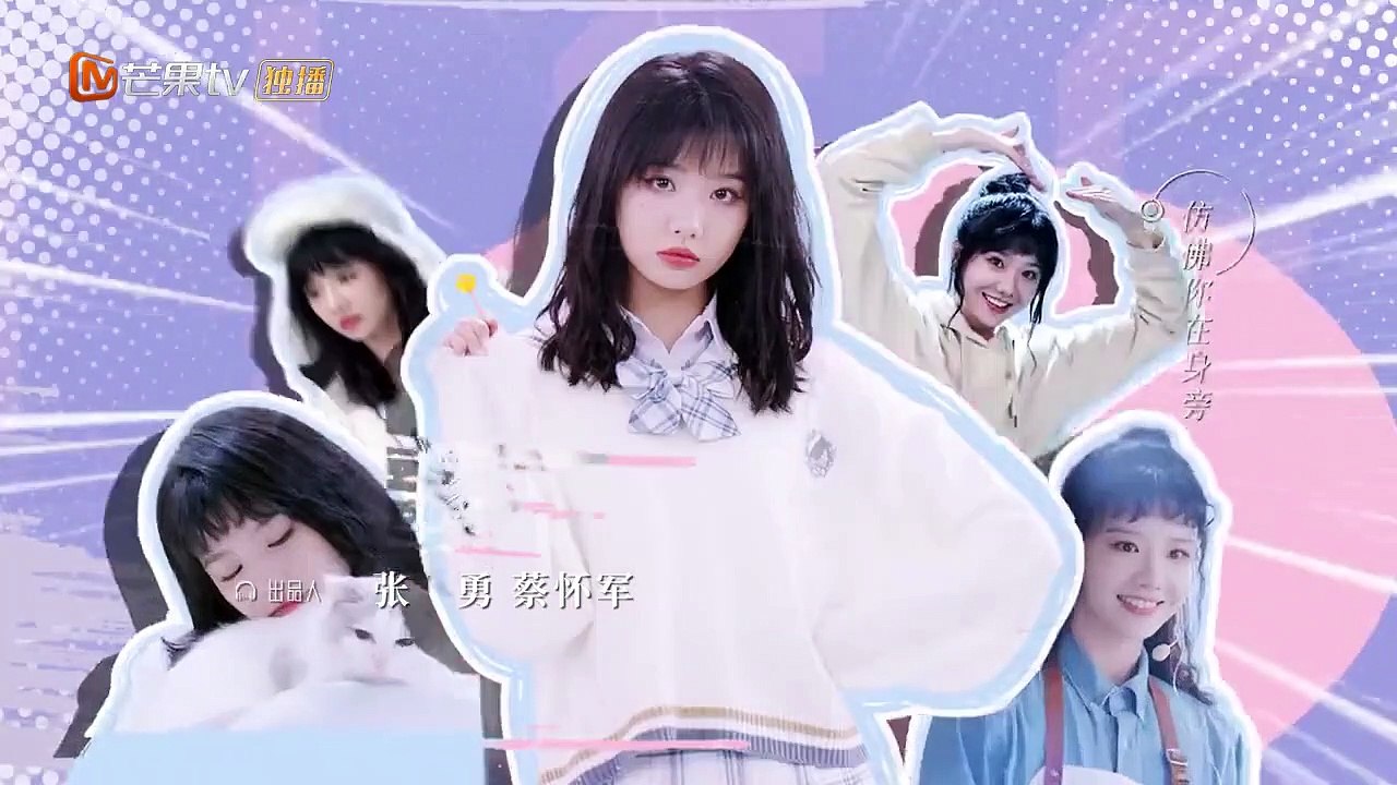 If The Voice Has Memory Episode 11 ENG SUB