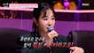 [HOT] What did Kwon Kwon-ri say to the  team?, 방과후 설렘 211212