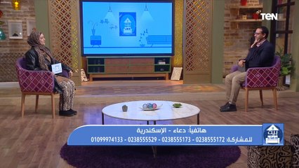 هل من حق الرجل أن يكون رقيبا على ذمة زوجته المالية؟.. عالم أزهري يجيب