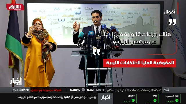 ...الجية في العديد من المرات مناورات مشتركة...