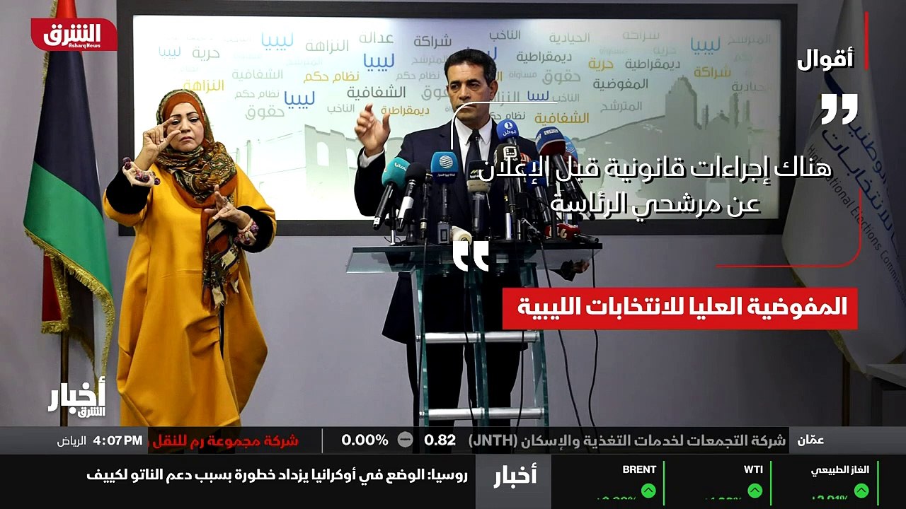 ...الجية في العديد من المرات مناورات مشتركة...