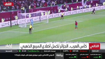 ...وتعتبر صحيفة هذا جزءا من سياسة تصدير الف...