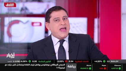 ...سيكون نهائي كأس العرب نهائي شمال أفريقيا...