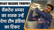 Vijay Hazare Trophy: Venkatesh Iyer all set for SA ODI after brilliant century | वनइंडिया हिंदी