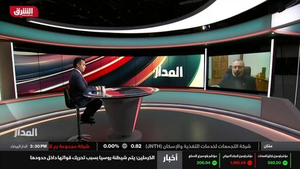 ...للمجموعة الى جانب روسيا والولايات المتحد...