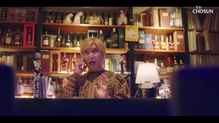 누나의 비밀을 알게 된 후 그 길로 윤희석을 찾아간 오정세 TV CHOSUN 20211212 방송