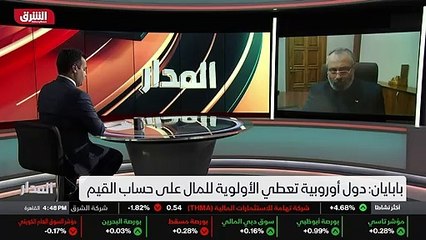 ...غير جدا للمستقبل ، وبعد كل ما حدث لنا ،...