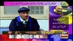 Hamare Mehman | Fiza Shoaib | ARYNews | 12 December 2021
