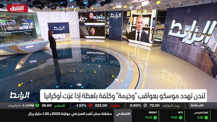 ...أخذ السيد الشمالي اثنان خلق شرخ في اوروب...