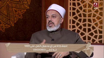 د. أحمد ممدوح عن زواج القاصرات: هذه تجارة مقننة