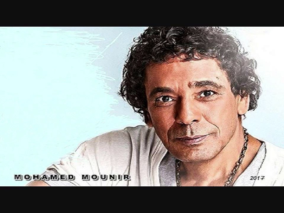 محمد منير _ يا اسكندرية _ جوده عاليه HD