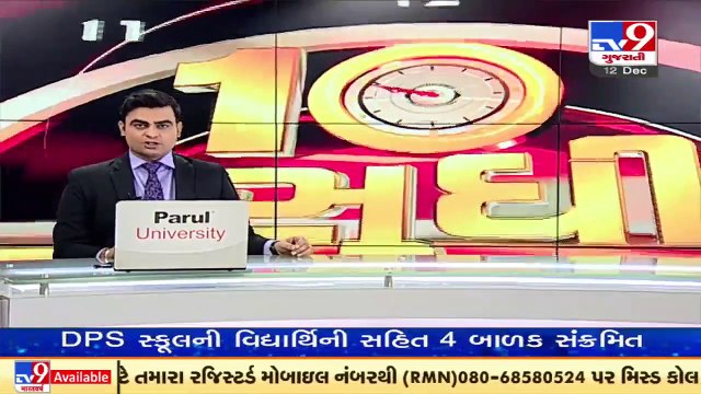 Pakistan-sponsored terrorism will be eliminated from the root_ Defence Minister Rajnath Singh