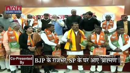 Mahasamar: CM Yogi made a big statement on Ram temple