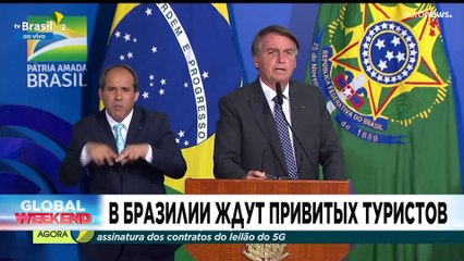 Ознакомьтесь с главными новостями сегодня | 12 декабрь — Вечерний эфир