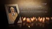 Muere Vicente Fernández, “El Charro de Huentitán” a los 81 años de edad