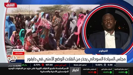 ...هذه وحدة من القطاع السياسي بعد الجهاد ير...