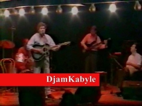 SOFIANE Taburt gui tecmed live années 90 avec Baroudi